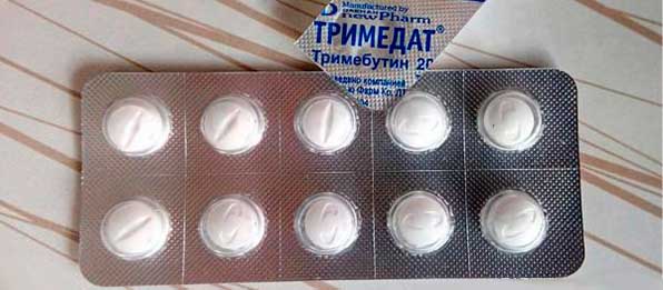 Тримедат (таблетки)