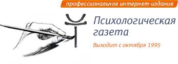 Николетте зелиадт: "диагностические тесты не замечают признаков аутизма у девочек"
