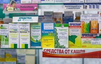 Как пить сироп от кашля суприма бронхо
