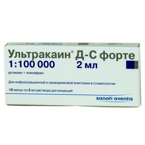 Применение препарата ультракаин дс в стоматологии: инструкция и отзывы