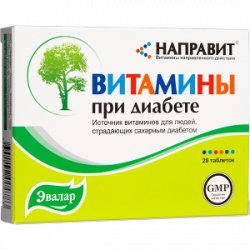 Олиджим отзывы