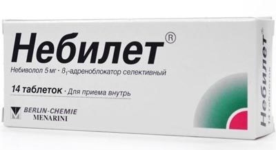 Баклофен