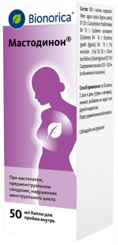 Циклодинон – инструкция по применению, аналоги, отзывы, цена