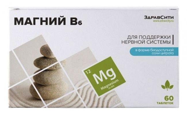 "магний в6": для чего нужен, инструкция по применению, форма выпуска, отзывы