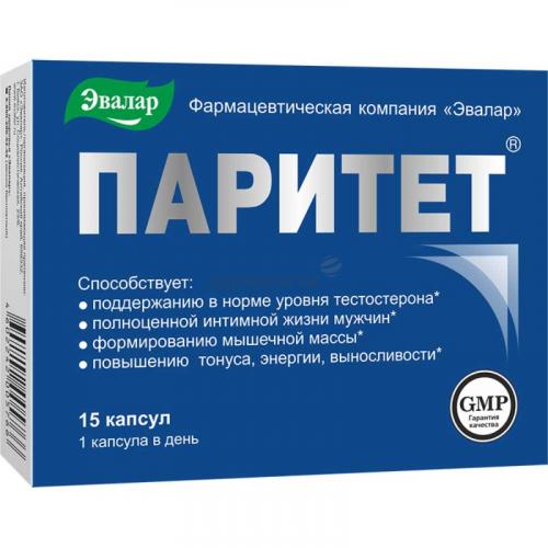 Паритет эвалар