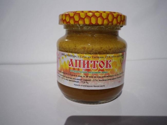Апилак мазь и таблетки: отзывы и показания к использованию