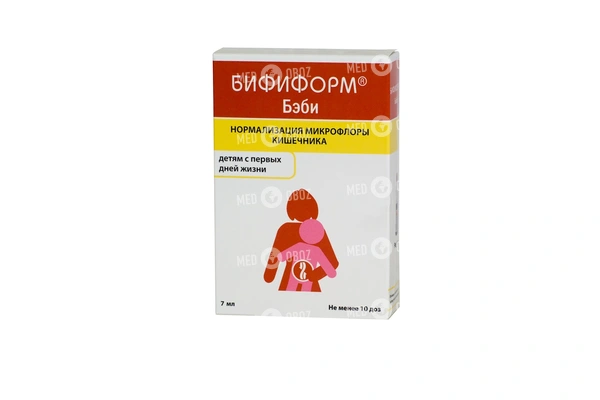 Инструкция по применению бифиформ беби