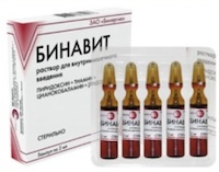 Ларигама: инструкция по применению, отзывы, цена