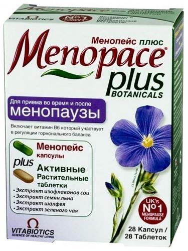 Климаксан - инструкция по применению, аналоги, отзывы, цена
