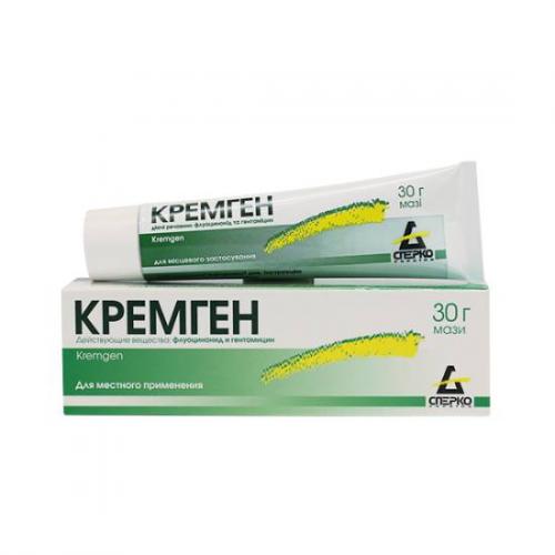 Кремген