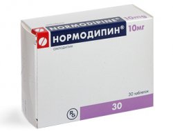 Инструкция по применению препарата ордисс — при каком давлении и как принимать?