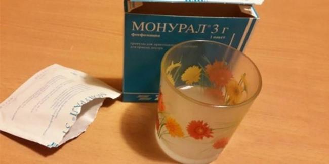 Монурал при цистите