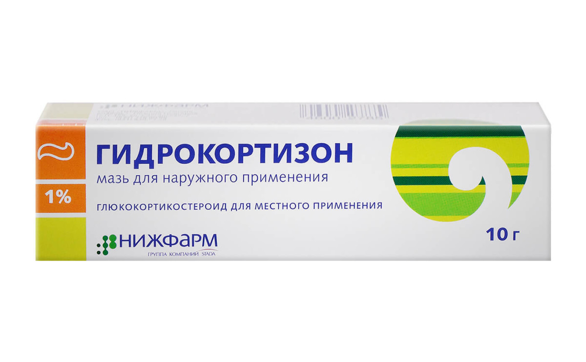 Гидрокортизон — инструкция по применению, аналоги, отзывы и формы выпуска мазь глазная 0,5, уколы в ампулах суспензия для инъекций лекарства для лечения аллергических и воспалительных заболеваний у взрослых, детей и при беременности