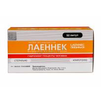 Инструкция по применению лекарственного препарата для медицинского применения лаеннек