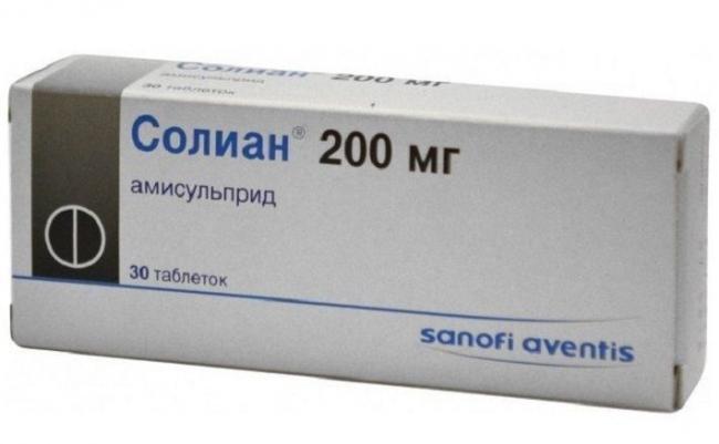 Баклофен инструкция по применению цена отзывы аналоги таблетки