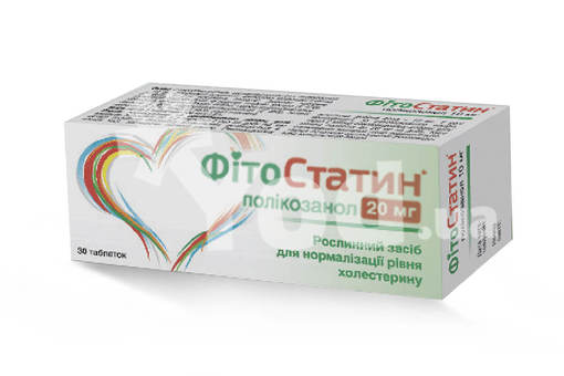 Фитостатин – бад для нормализации холестерина