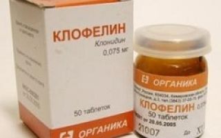 Кефзол