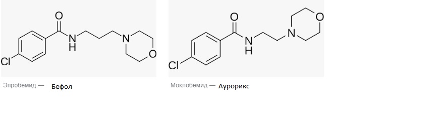 Бефол, действующее вещество