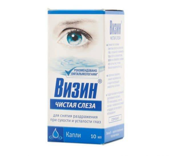 Чем заменить хило-комод