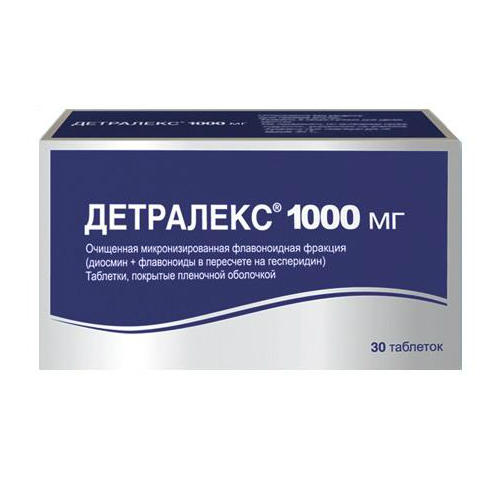 Аналог таблеток диосмин