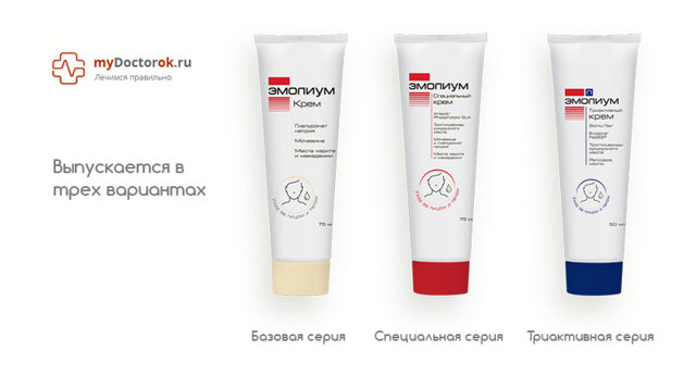 Эмолиум: инструкция по применению, аналоги и отзывы, цены в аптеках россии