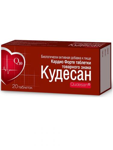 Кудесан для детей: инструкция по применению