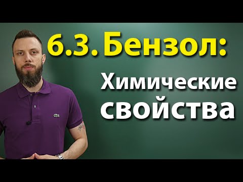Карбоновые кислоты | chemege.ru