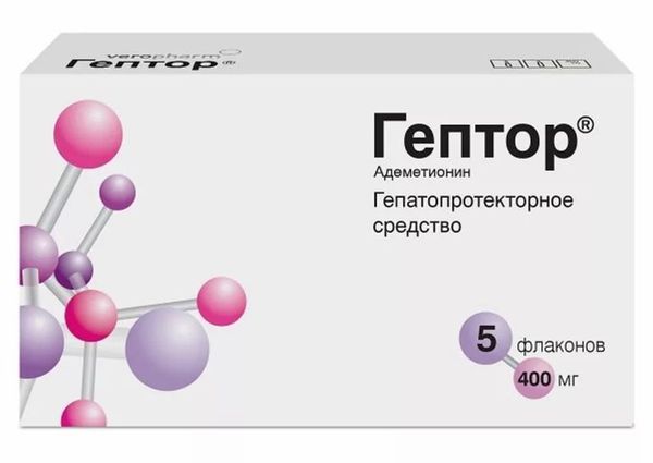 Гептрал таблетки, ампулы: инструкция, отзывы, аналоги