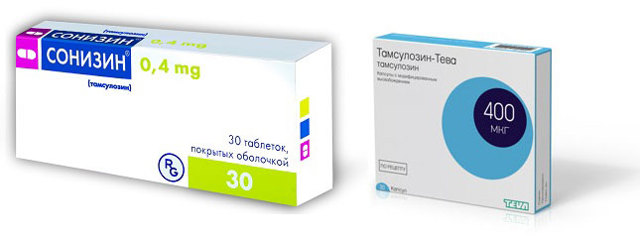 Сонизин