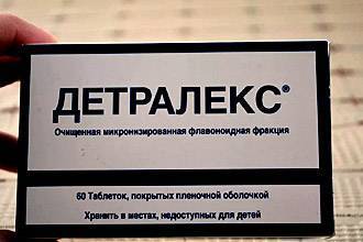 Инструкции