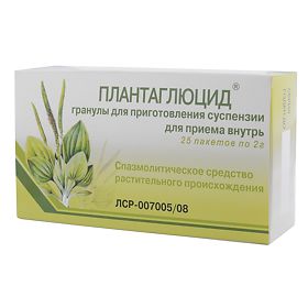 Препарат плантаглюцид — растительное средство для лечения патологий жкт