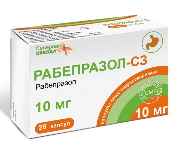 Рабепразол
