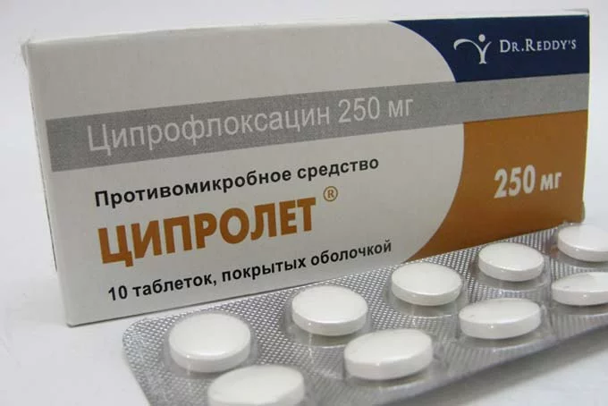 Ячмень на глазу как лечить тетрациклиновая мазь