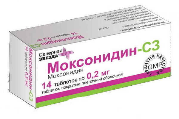 Физиотенз: инструкция, показания к применению и аналоги