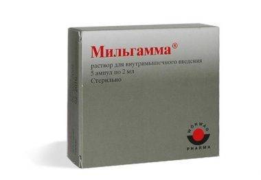 Витамины Фармстандарт Комбилипен Комплекс витаминов группы В в инъекциях - отзывы