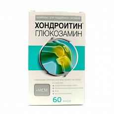 Doctor’s best (докторс бест) глюкозамин хондроитин — инструкция, цена
