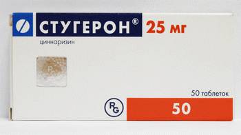 Капли, таблетки танакан: инструкция, цены и отзывы