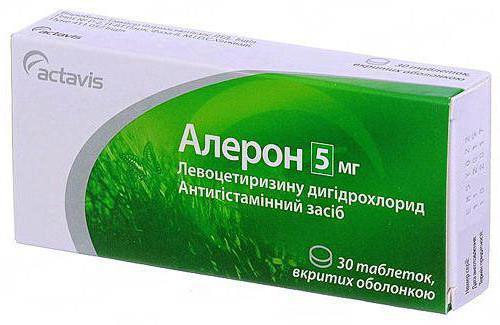 Алерон (aleron)