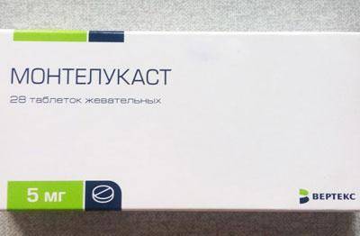 Лечение бронхиальной астмы у детей