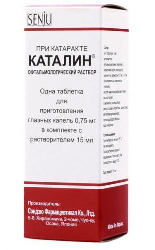 Визаллергол капли: инструкция по применению, отзывы и аналоги