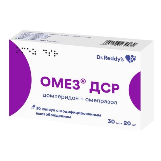 В чем разница между омезом и омезом дср?