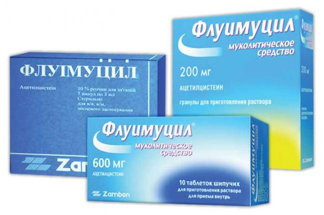 Раствор для ингаляций и таблетки (шипучие) 600 мг флуимуцил: инструкция, цены и отзывы