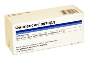 Зептол