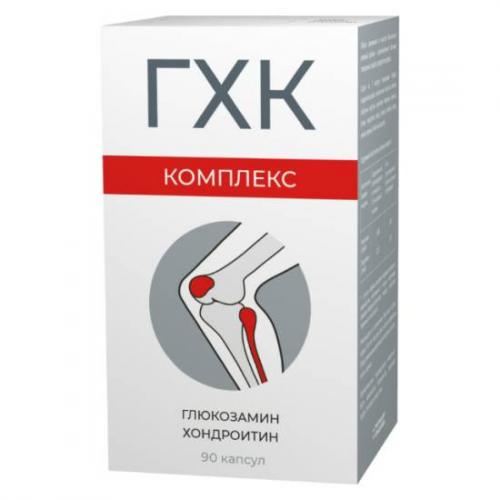 Безопасность глюкозамин хондроитина: противопоказания и побочные эффекты