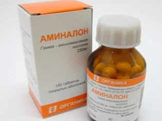 Таблетки «пантогам» для детей: инструкция по применению