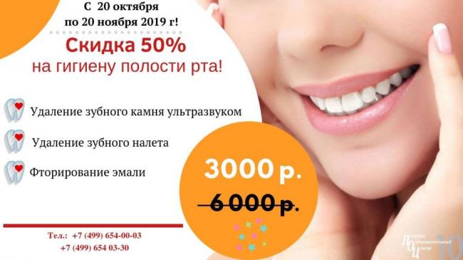 Пробка в ухе: причины, симптомы, лечение народными средствами