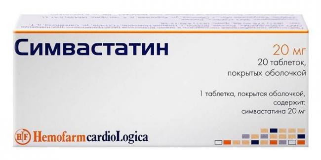 Симвастол - инструкция по применению