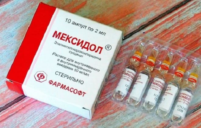 Особенности применения уколов мексидол