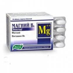 Препараты с магнием и витамином b6: выбираем, что можно положить в аптечку