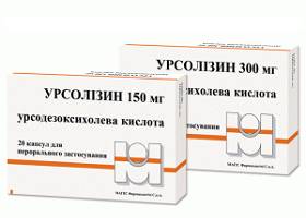 Холагол – инструкция по применению
